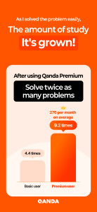 اسکرین شات 1 برنامه QANDA: AI Math & Study Helper