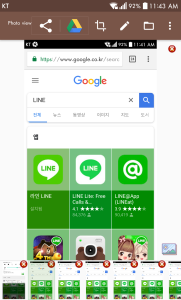 اسکرین شات 4 برنامه Screenshot touch