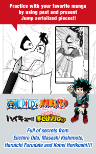 اسکرین شات 2 برنامه JUMP PAINT by MediBang