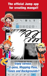 اسکرین شات 1 برنامه JUMP PAINT by MediBang