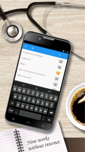 اسکرین شات 3 برنامه Medical Terminology Dictionary
