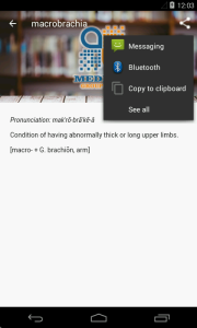 اسکرین شات 7 برنامه Medical Terminology Dictionary