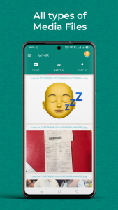 اسکرین شات 5 برنامه پیام های حذف شده را بازیابیWMR