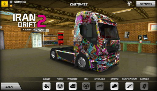 اسکرین شات 7 بازی ایران دریفت 2