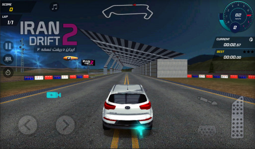 اسکرین شات 6 بازی ایران دریفت 2