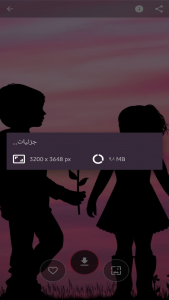 اسکرین شات 2 برنامه تصویر زمینه دخترانه شیک(نسخه طلایی)