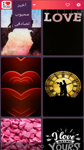 اسکرین شات 7 برنامه تصویر زمینه دخترانه شیک(نسخه طلایی)