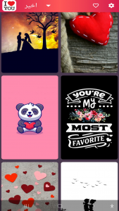 اسکرین شات 4 برنامه تصویر زمینه دخترانه شیک(نسخه طلایی)