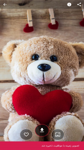 اسکرین شات 5 برنامه تصویر زمینه دخترانه شیک(نسخه طلایی)