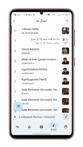 اسکرین شات 3 برنامه مهر موزیک