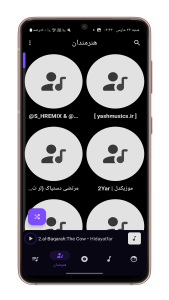اسکرین شات 8 برنامه مهر موزیک