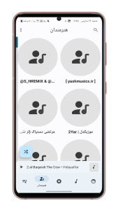 اسکرین شات 4 برنامه مهر موزیک