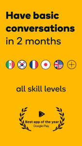 اسکرین شات 1 برنامه Memrise: Languages for life