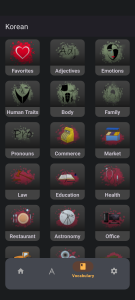 اسکرین شات 3 برنامه Learn Korean