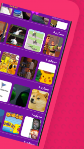 اسکرین شات 4 برنامه میم لودر - میم ساز سریع و رایگان meme