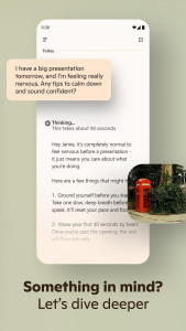 اسکرین شات 7 برنامه Microsoft Copilot