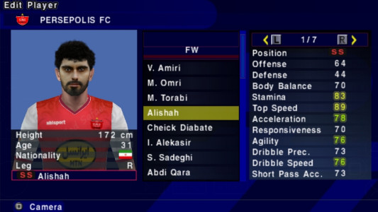 اسکرین شات 33 بازی شبیه ساز eFootball 2023 گزارش فارسی