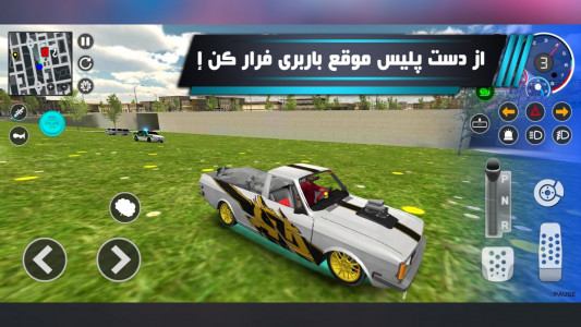 اسکرین شات 9 بازی تاپ اسپید : بازی با سرعت