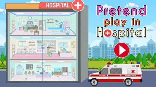 اسکرین شات 7 بازی Pretend Play in Hospital Life