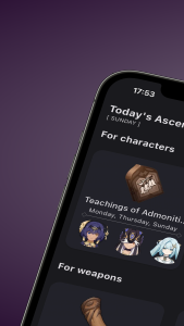 اسکرین شات 1 برنامه Shiori for GI: Unofficial DB