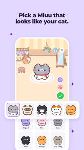 اسکرین شات 8 برنامه Miuu Note: Cute Diary Journal