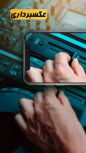 اسکرین شات 2 برنامه ذره بین قوی