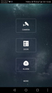 اسکرین شات 3 برنامه gDMSS Lite