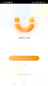 اسکرین شات 1 برنامه ‏‏‏Imou Life فارسی