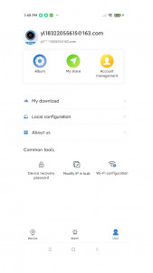 اسکرین شات 1 برنامه ‏‏آرین