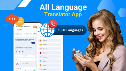 اسکرین شات 6 برنامه All Languages Translator