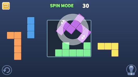 اسکرین شات 2 بازی Block Puzzle King