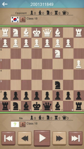 اسکرین شات 7 بازی Chess World Master