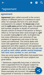 اسکرین شات 1 برنامه Oxford A-Z of English Usage