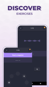 اسکرین شات 5 برنامه Korean Words A1-B1 | 2Shine