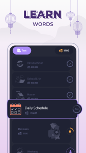 اسکرین شات 3 برنامه Korean Words A1-B1 | 2Shine