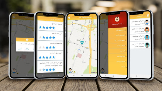 اسکرین شات 1 برنامه مِک رانندگان