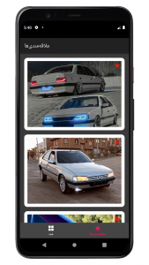 اسکرین شات 2 برنامه تصویر زمینه 405 | والپیپر