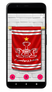 اسکرین شات 2 برنامه ‏‏تصویر زمینه پرسپولیس