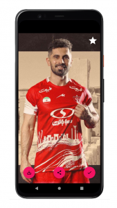 اسکرین شات 7 برنامه ‏‏تصویر زمینه پرسپولیس