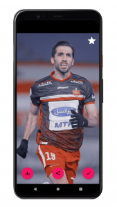 اسکرین شات 3 برنامه ‏‏تصویر زمینه پرسپولیس