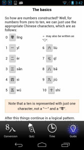 اسکرین شات 4 برنامه Chinese Number Trainer Lite