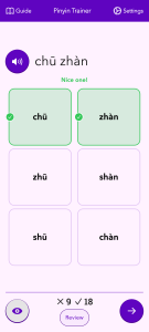 اسکرین شات 1 برنامه Chinese Pinyin Trainer Lite