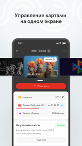 Parchis CLUB - Pro Ludo — تصویر 2
