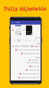 اسکرین شات 5 بازی دریچه - پازل‌های متنی