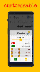 اسکرین شات 4 بازی دریچه - پازل‌های متنی