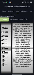 اسکرین شات 2 برنامه Shortwave Radio Schedules