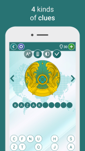 اسکرین شات 8 بازی World Geography Quiz