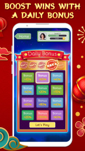 اسکرین شات 5 بازی Chinese Solitaire Deluxe® 2