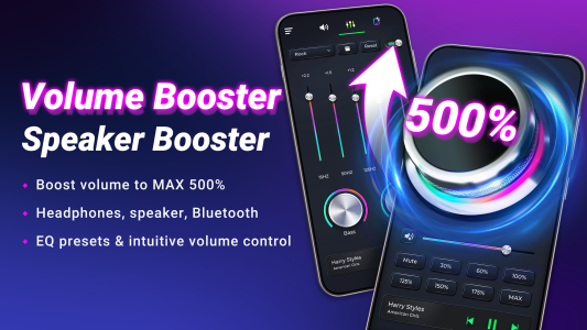اسکرین شات 1 برنامه Volume Booster Speaker Booster