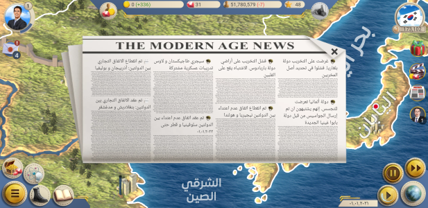 اسکرین شات 8 برنامه Guitar Tuner Pro: Music Tuning